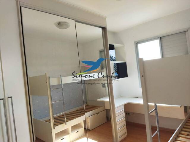 #153 - Apartamento para Venda em São José dos Campos - SP