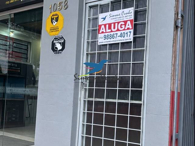 Sala para Locação em São José dos Campos - 2