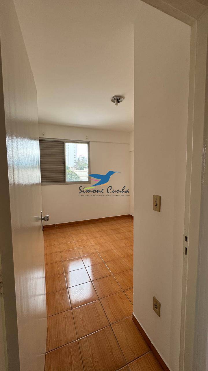 Apartamento, 3 quartos, 81 m² - Foto 1