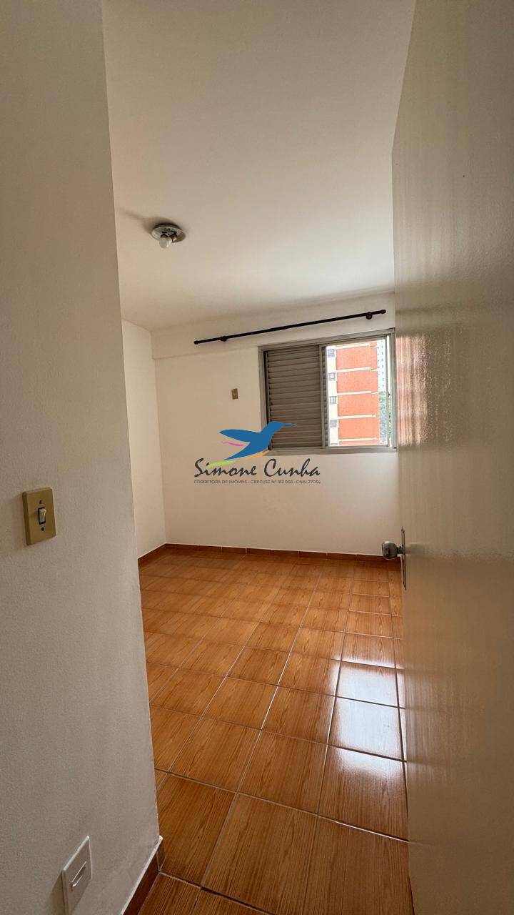 Apartamento, 3 quartos, 81 m² - Foto 7