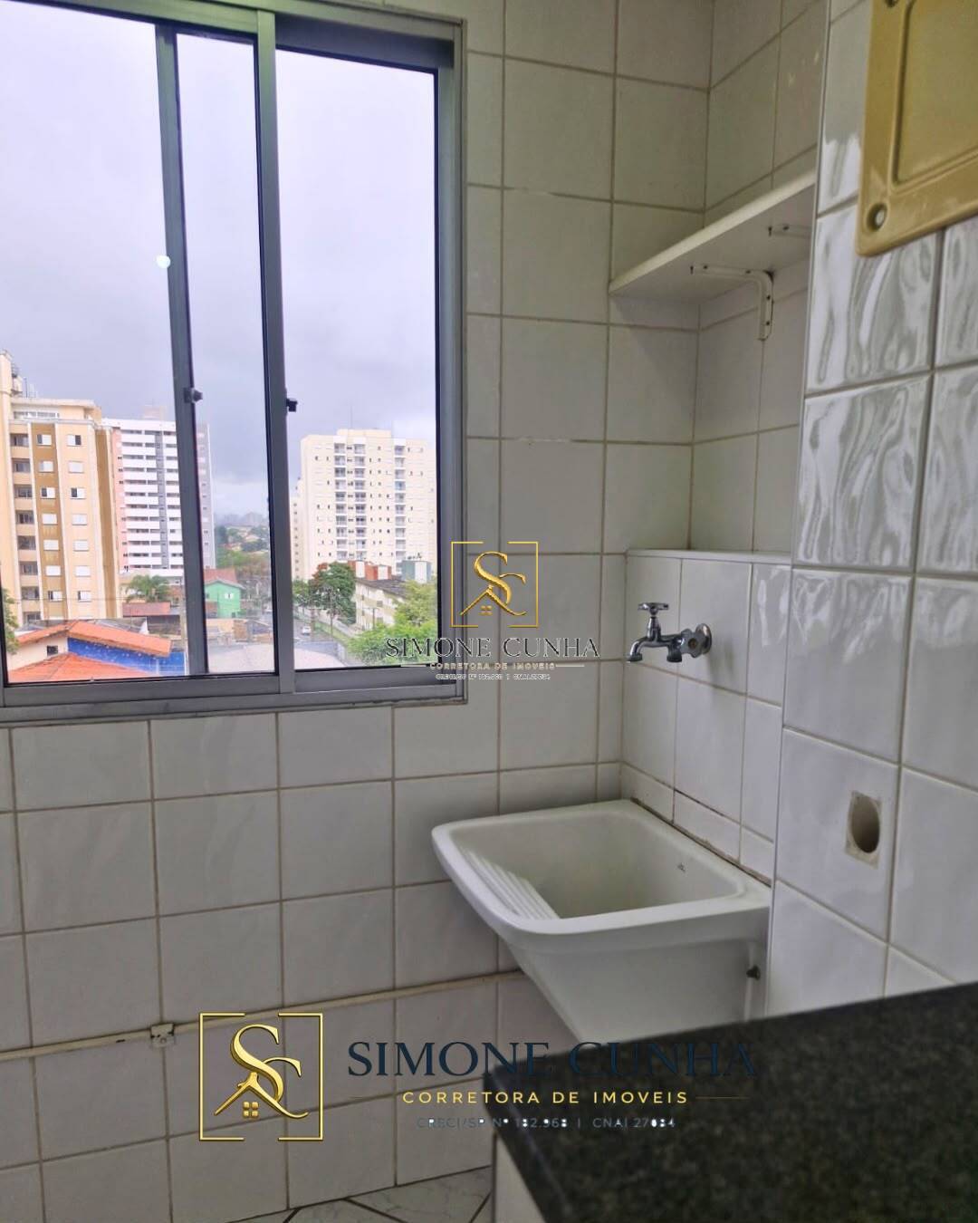 Apartamento, 2 quartos - Foto 13